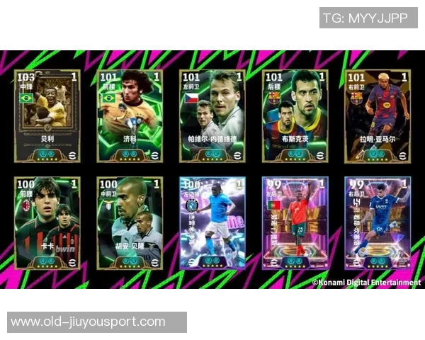 贝利与足球之美的传奇旅程：从绿茵场到永恒的偶像