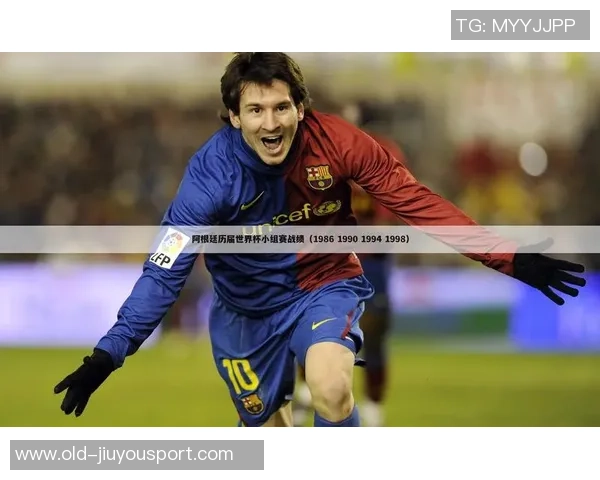 英国足球在世界杯舞台上的辉煌历程与未来展望分析 英国足球在世界杯舞台上的辉煌历程与未来展望分析