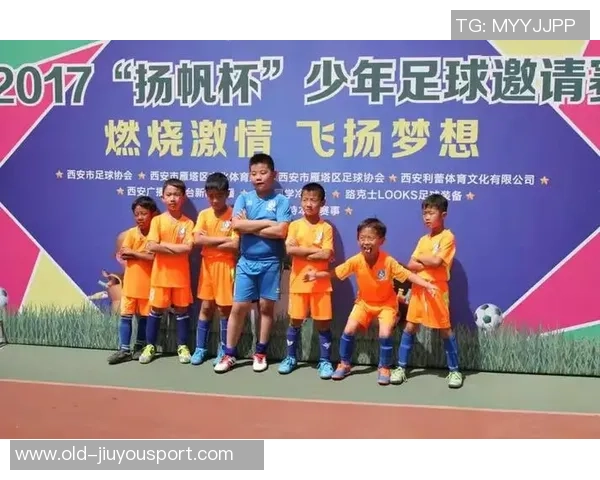 足球小将世青篇高清版重温青春热血赛场激情与梦想的完美结合 足球小将世青篇高清版重温青春热血赛场激情与梦想的完美结合